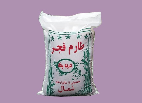 قیمت برنج ایرانی فجر شمال + خرید باور نکردنی